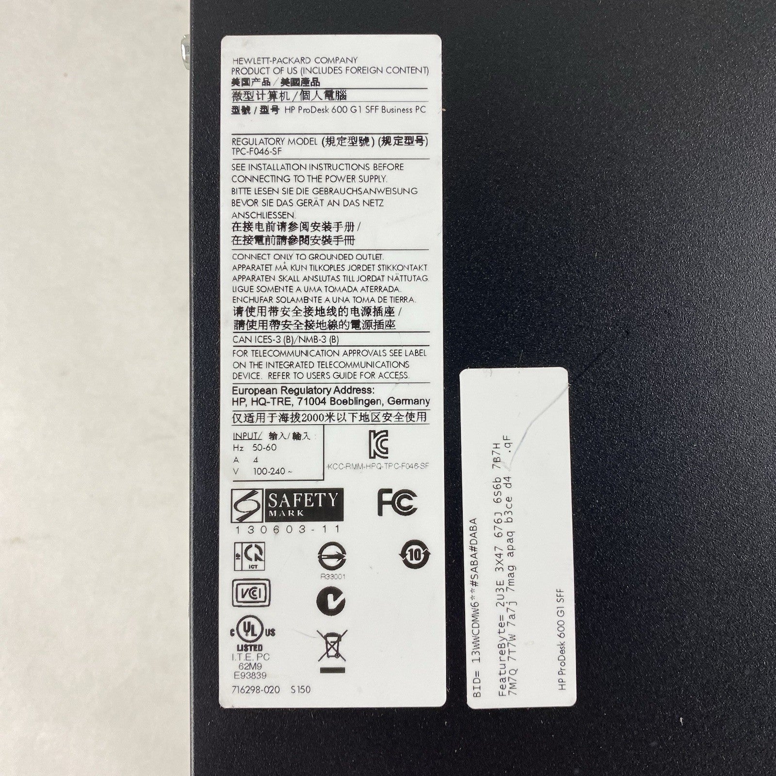 HP ProDesk 600 G1 SFF Intel Core i7-4790 3.6GHz 8GB RAM No HDD NO OS