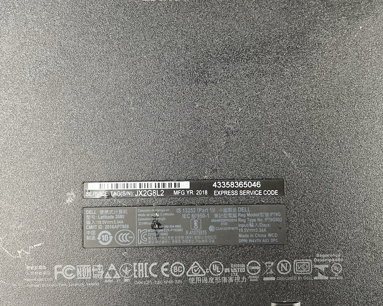Dell Latitude 3580 15.6" i7-7500U 2.70 GHz 8 GB RAM No SSD/OS/AC/Battery