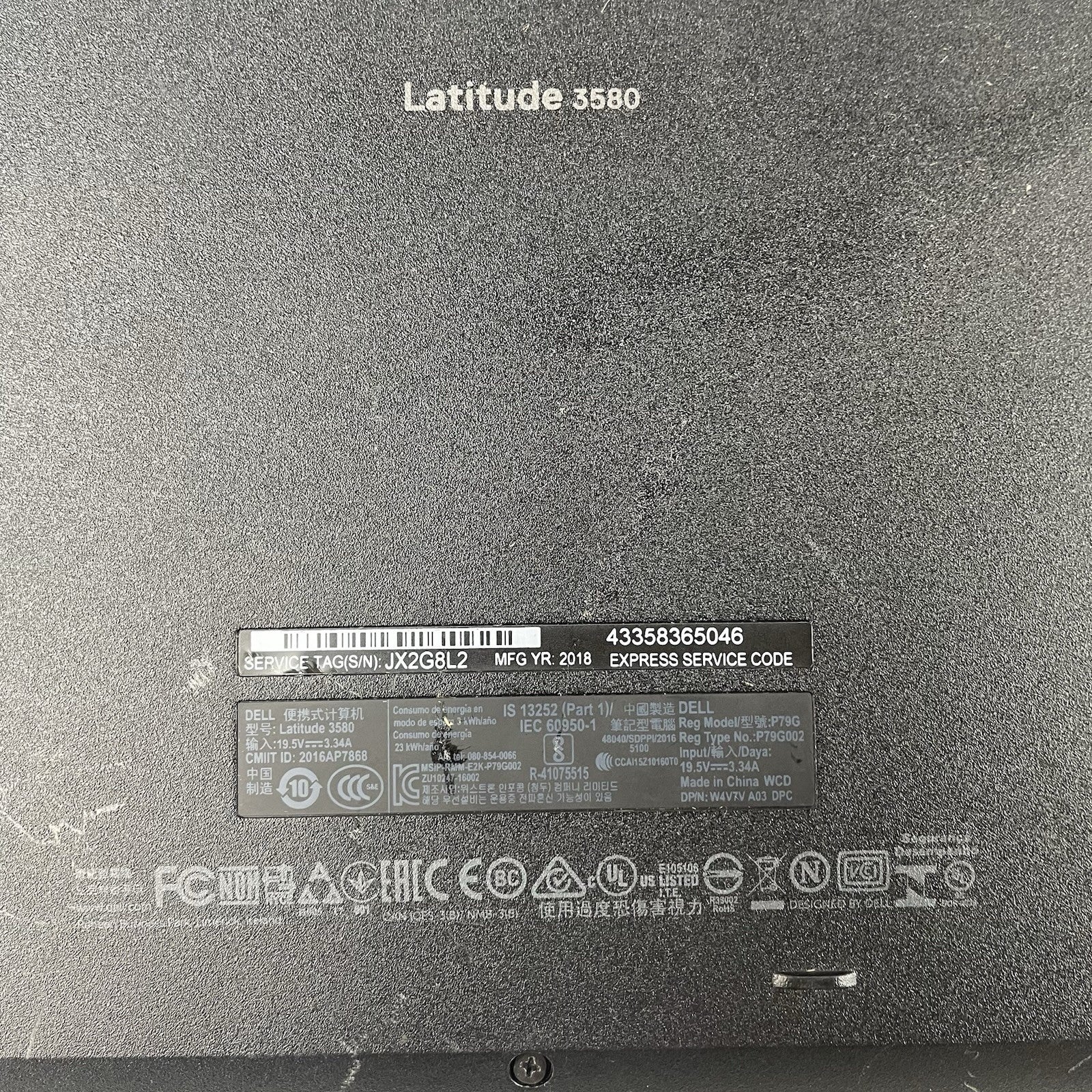 Dell Latitude 3580 15.6" i7-7500U 2.70 GHz 8 GB RAM No SSD/OS/AC/Battery15