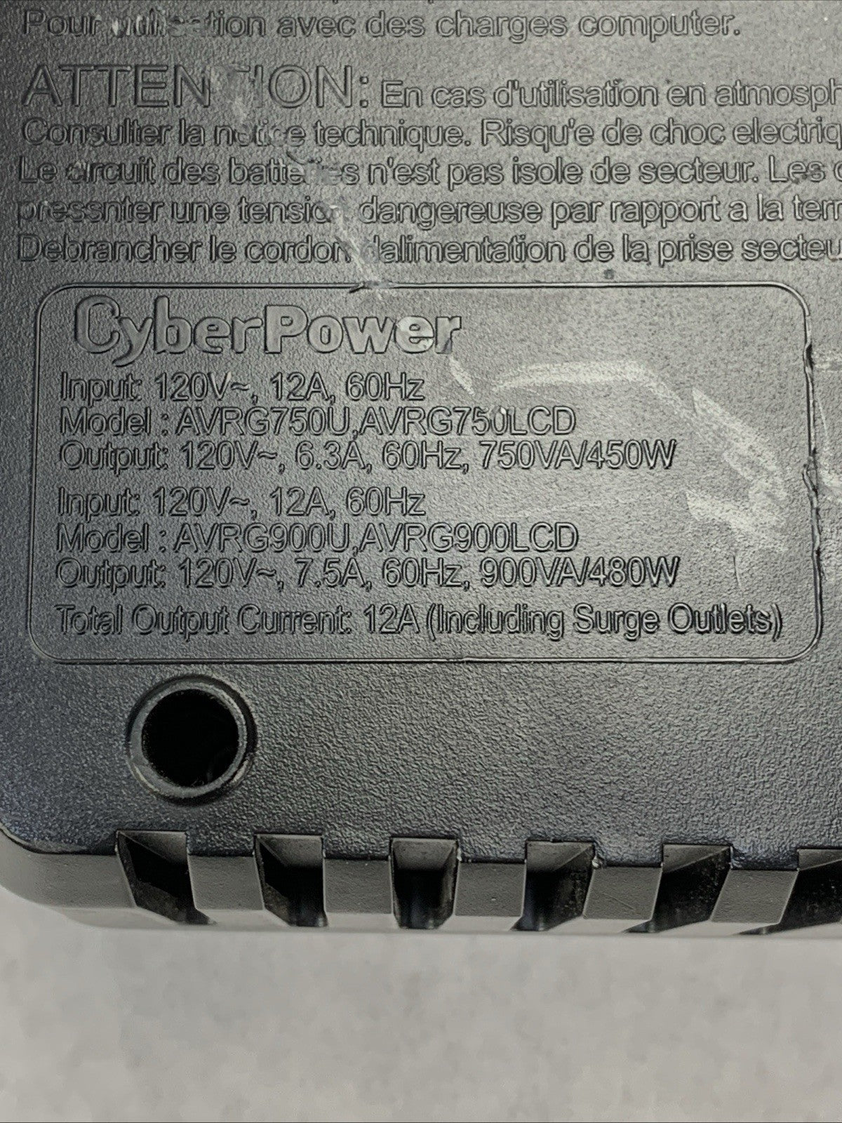Cyberpower 750VA AVR Intelligent LCD UPS Battery Backup System - Tested5