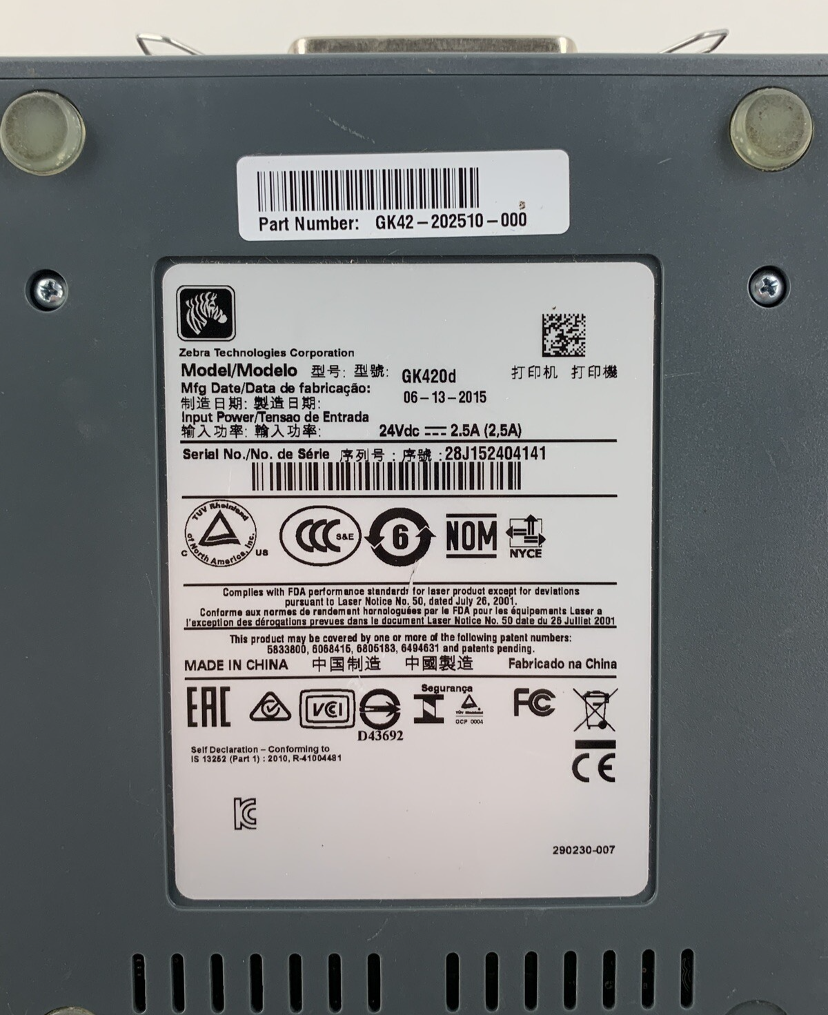 44605386