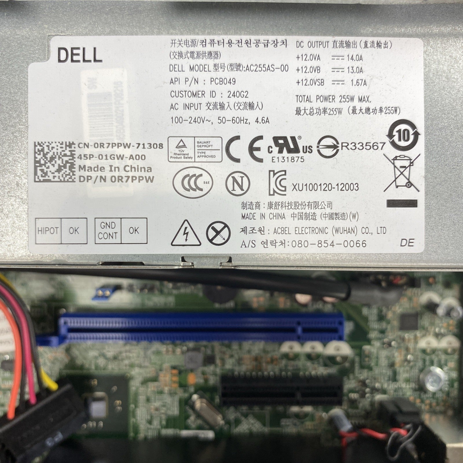 Dell OptiPlex 7020 SFF Intel Core i3-4160 3.60GHz 4GB RAM DVD No HDD OS READ