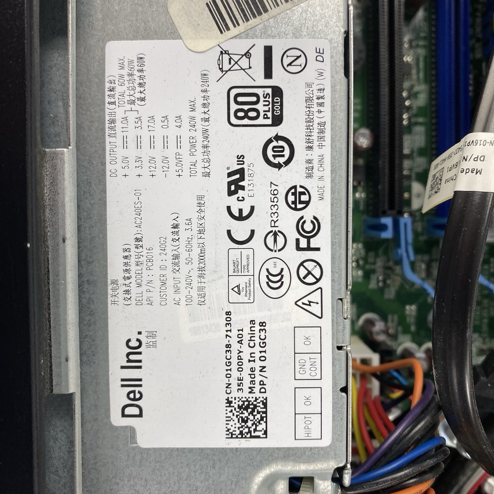 Dell OptiPlex 7010 SFF Intel Core i7-3770 3.4GHz 1x4GB RAM No HDD No OS12