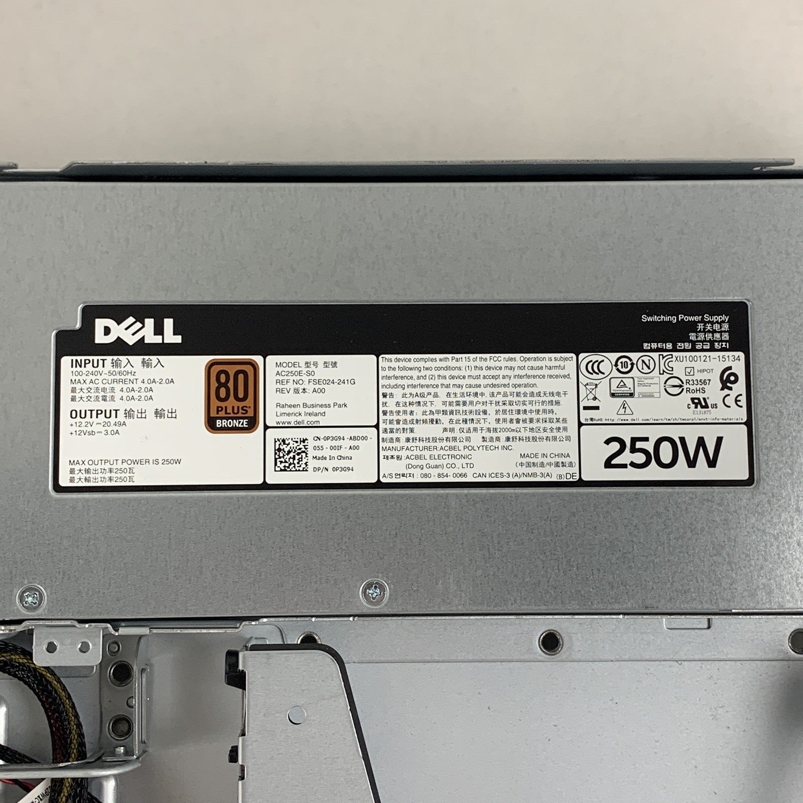 Dell PowerEdge R240 1U Server Xeon E-2246G 3.6 GHz 64 GB DDR4 No OS No HDD Bent