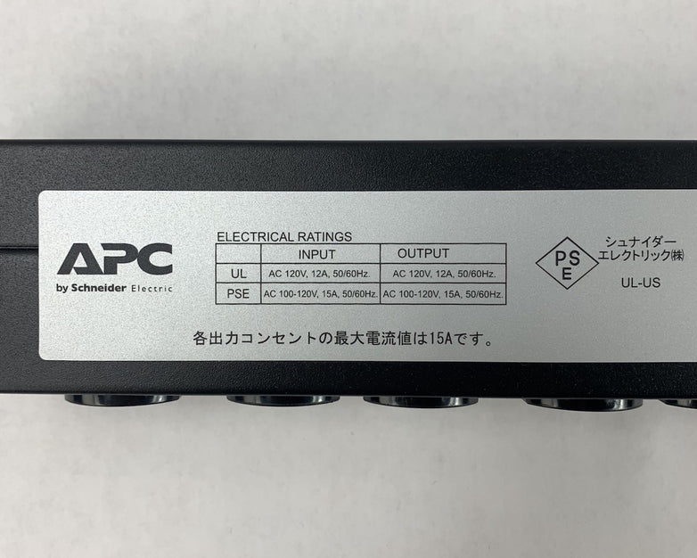 APC AP9562 10-Outlet Rack Mount Power Distribution Unit