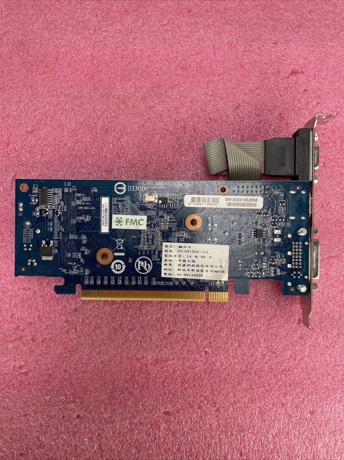 Gigabyte GV-N210D3-1GI NVIDIA GeForce 210 1GB GDDR3 PCIe Graphics Card