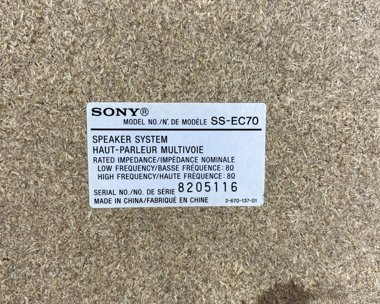 Sony SS-EC70 Component System Speaker Pair - Tested