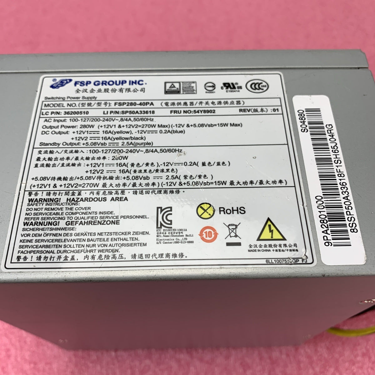 FSP Group Inc FSP280-40PA 280W Switching Power Supply 36200510 - Tested4
