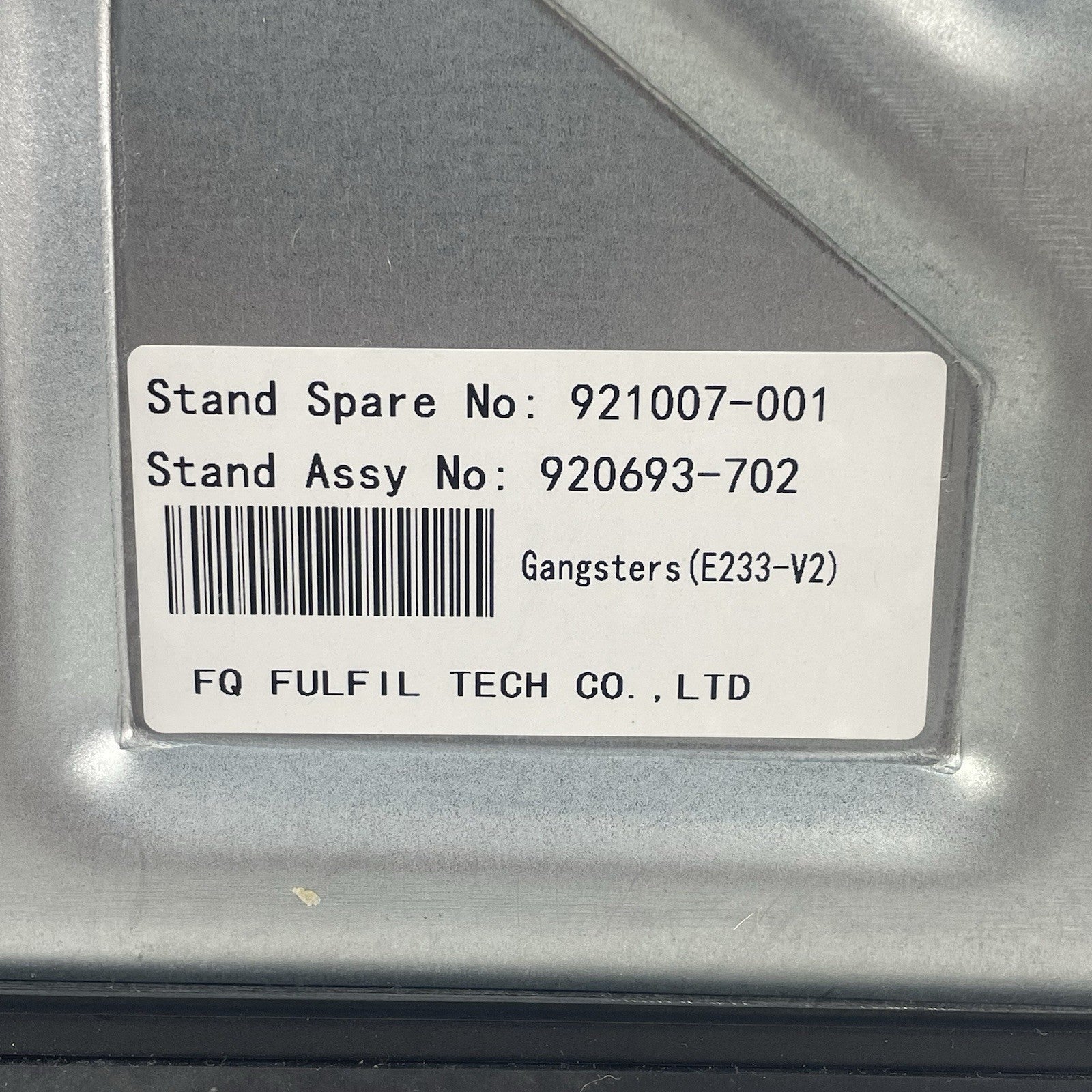 Hp  E233-V2 Monitor Stand8