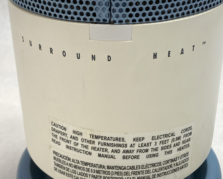 Honeywell HZ-2204U Surround Heat Tested