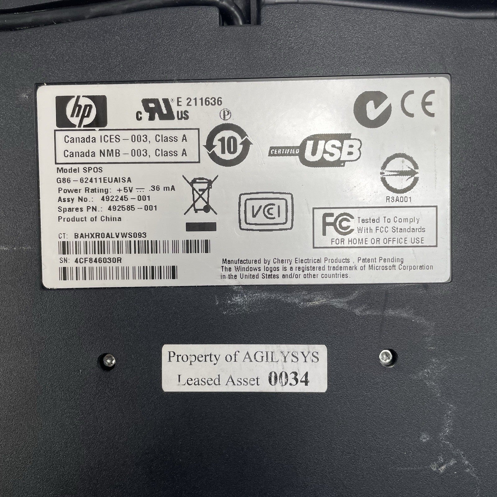 HP SPOS Programable Black Wired USB Keyboard Mouse POS G86-62411EUAISA