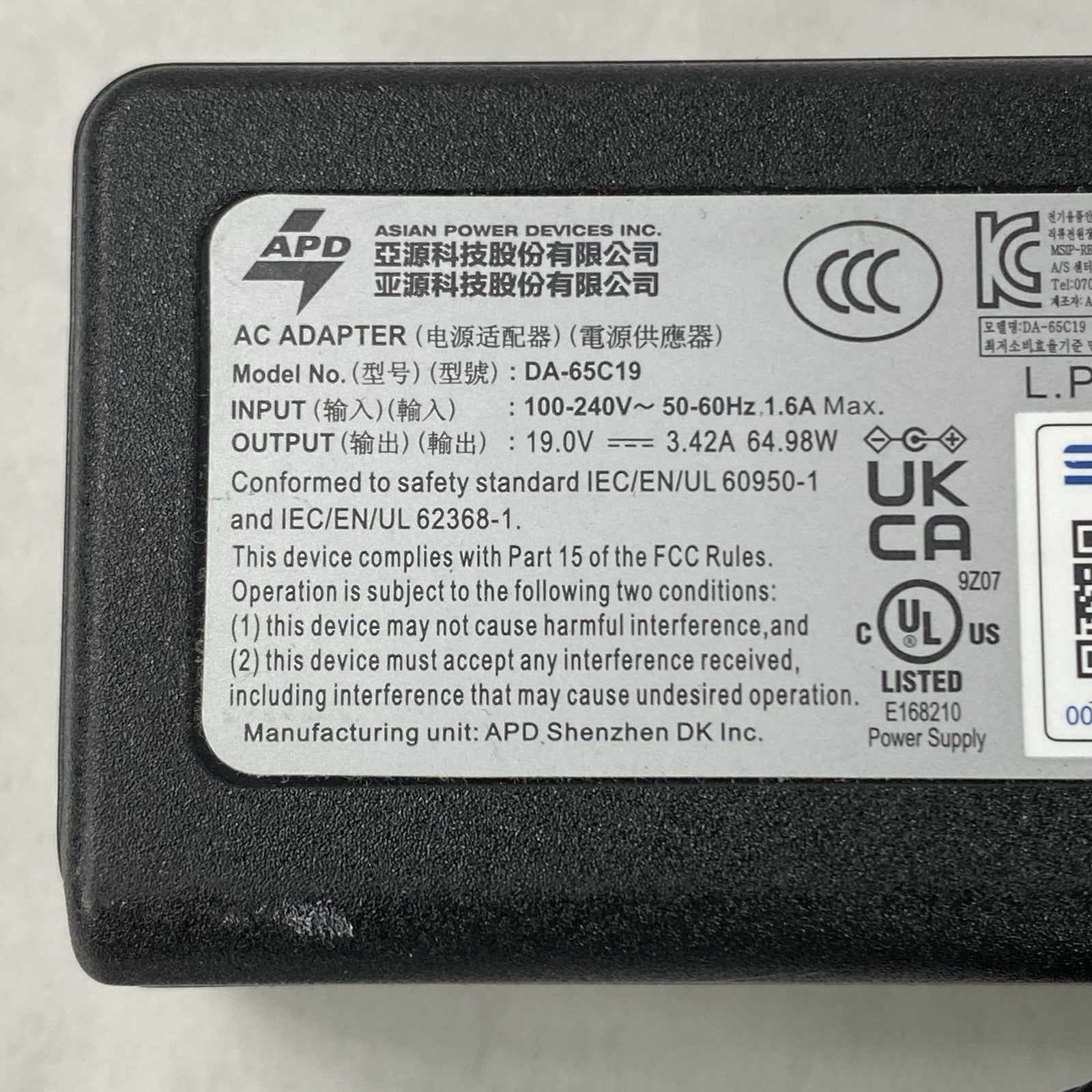 APD DA-65C19 19V 3.42A 64.9W AC Adapter (Lot of 5)3