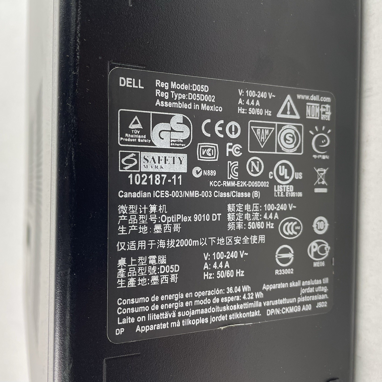 Dell Optiplex 9010 DT i7-3770 3.40 GHz 8 GB RAM No SSD/OS9