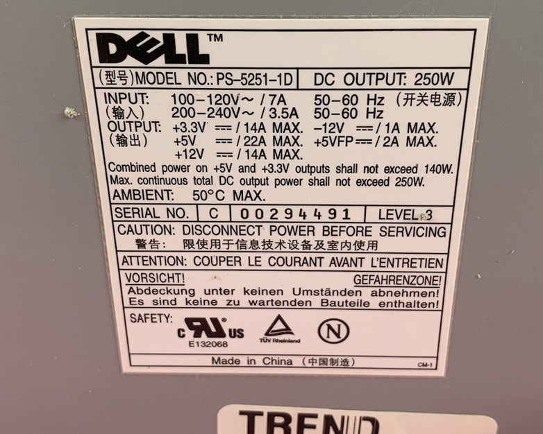Dell PS-5251-1D 250W Power Supply