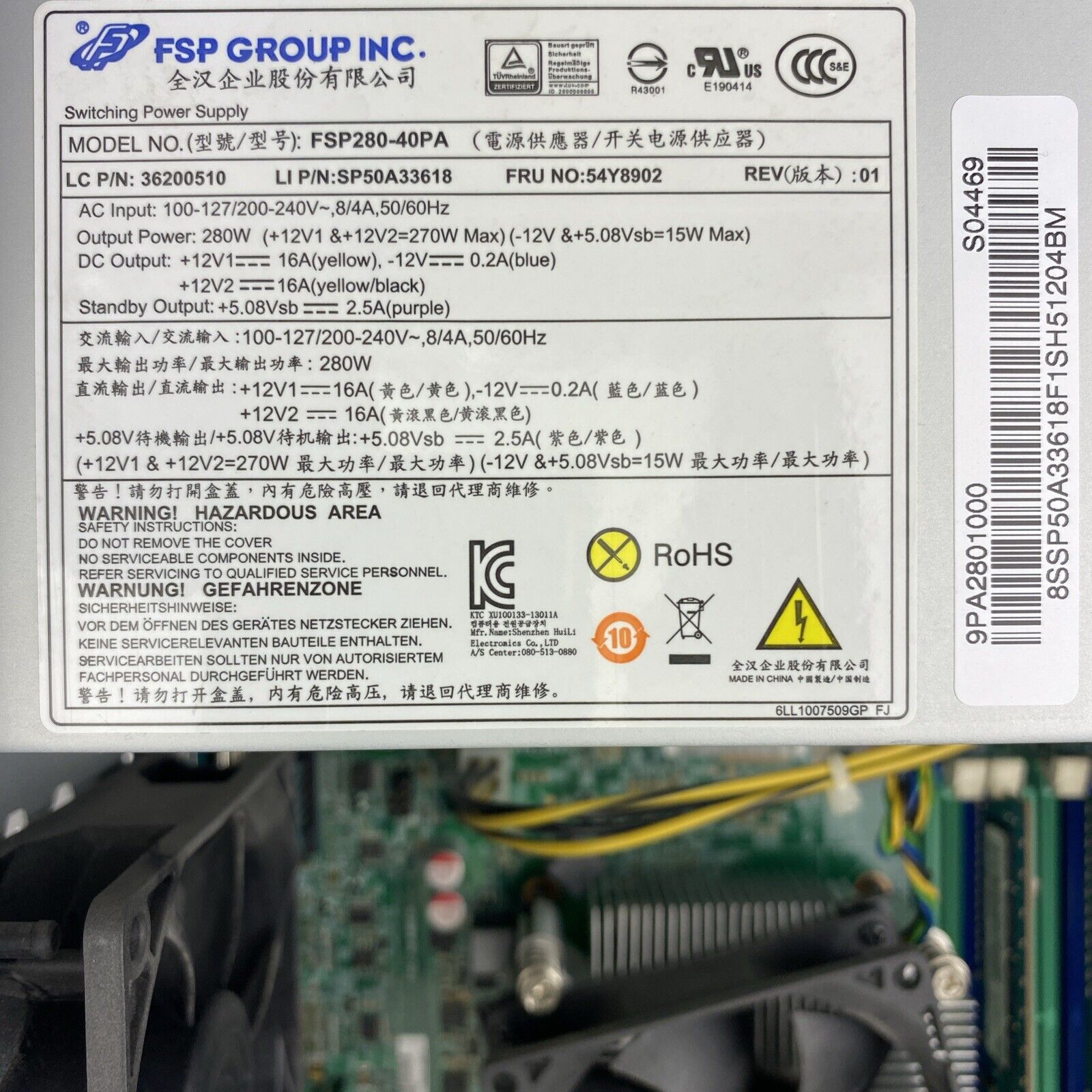 Lenovo ThinkCentre M83 MT Intel Core i7-4790 3.60GHz 8GB RAM No HDD No OS