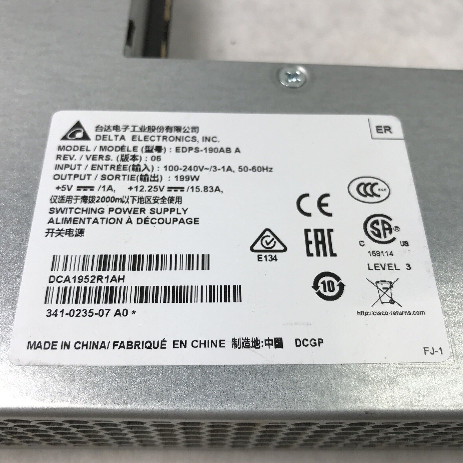 Delta Electronics EDPS-190 240V 60Hz 199W Power Supply (Tested) (Lot of 5)