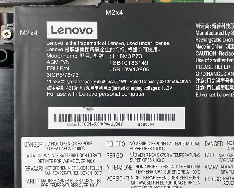 Lenovo ThinkPad T490 14" i5-8365U 1.60 GHz 8 GB RAN No SSD/OS/AC - Chipped Palm