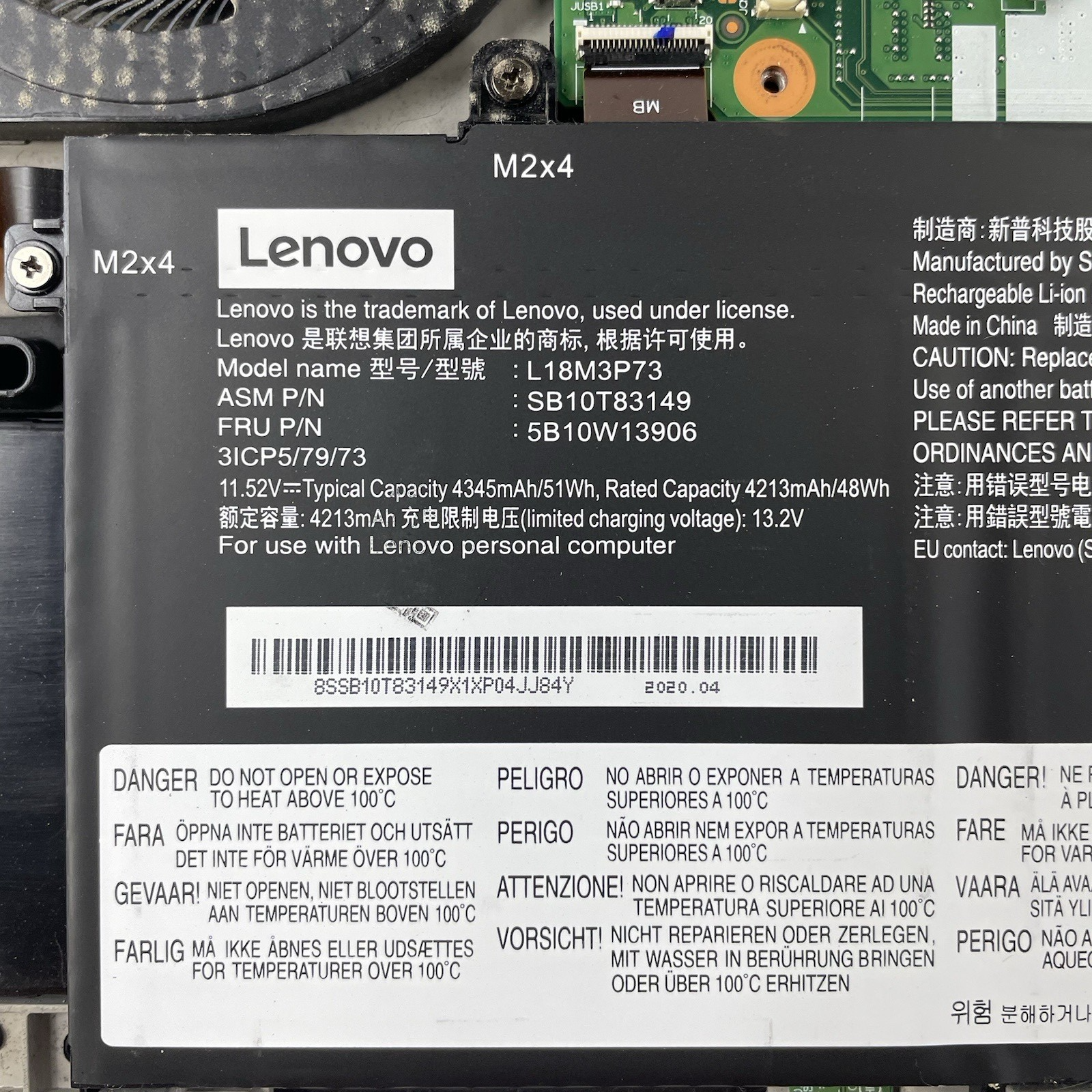Lenovo ThinkPad T490 14" i5-8365U 1.60 GHz 8 GB RAN No SSD/OS/AC - Chipped Palm18