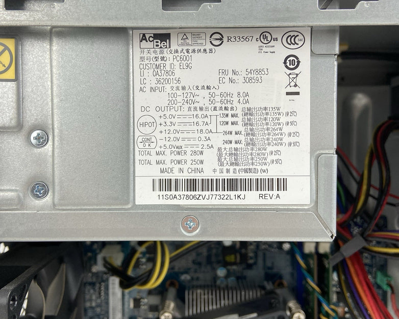 Lenovo H430 MT Intel Core i5-2320 3GHz 8GB RAM No HDD No OS