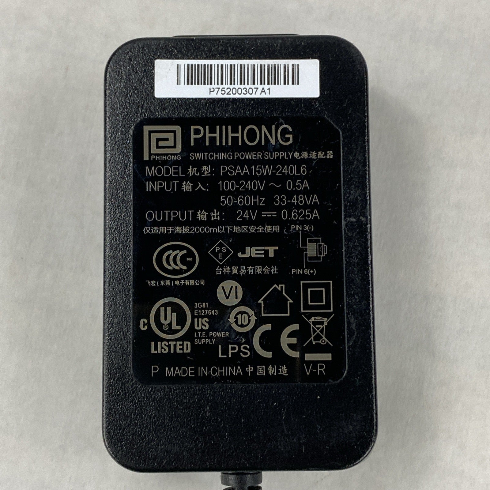 Phihong PSAA15W-240L6 24V 0.625A 15W Power Supply Lot of 5