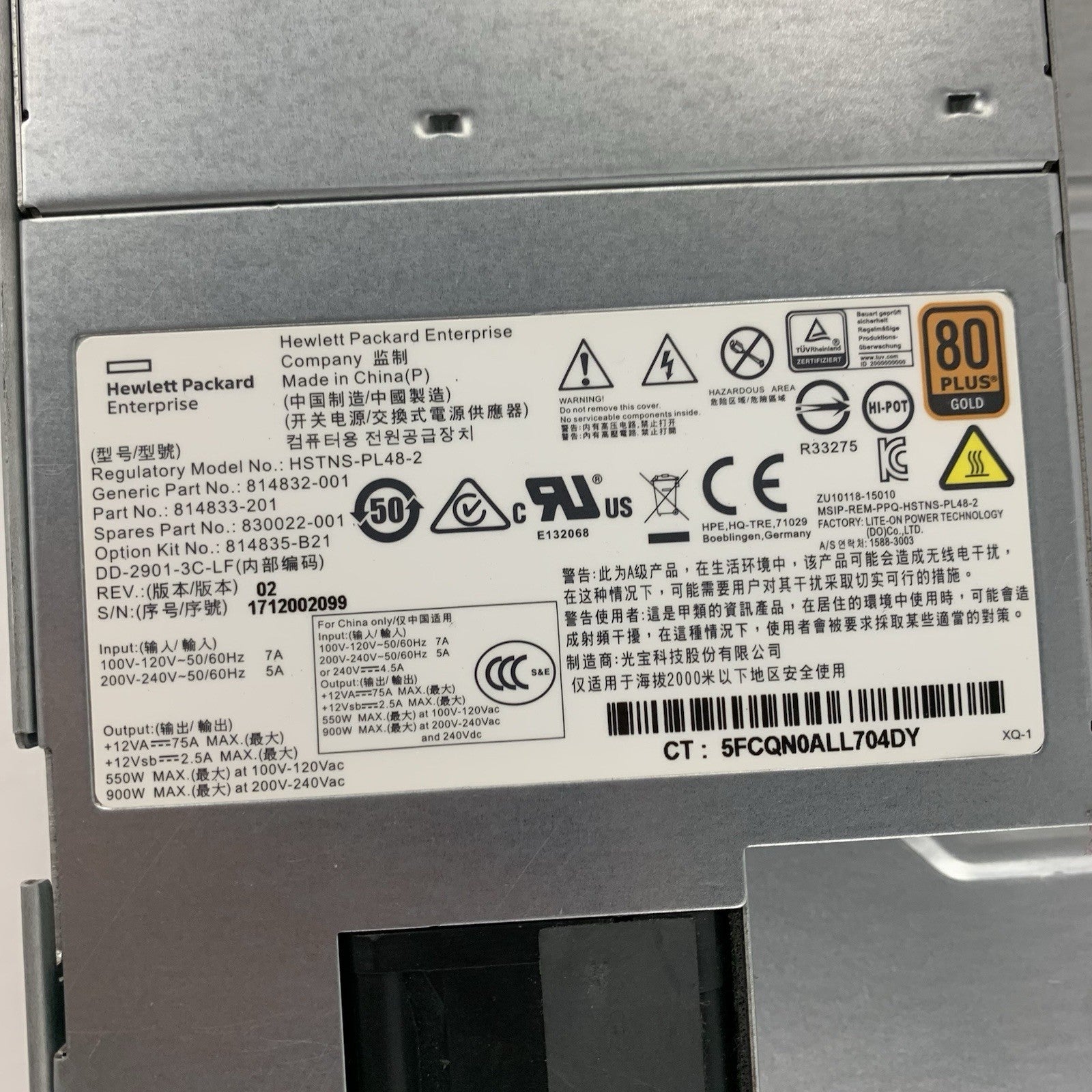 HP Proliant DL160 Gen 9 Barebones Chassis w/ 550w PSU No MB No Ram No CPU17