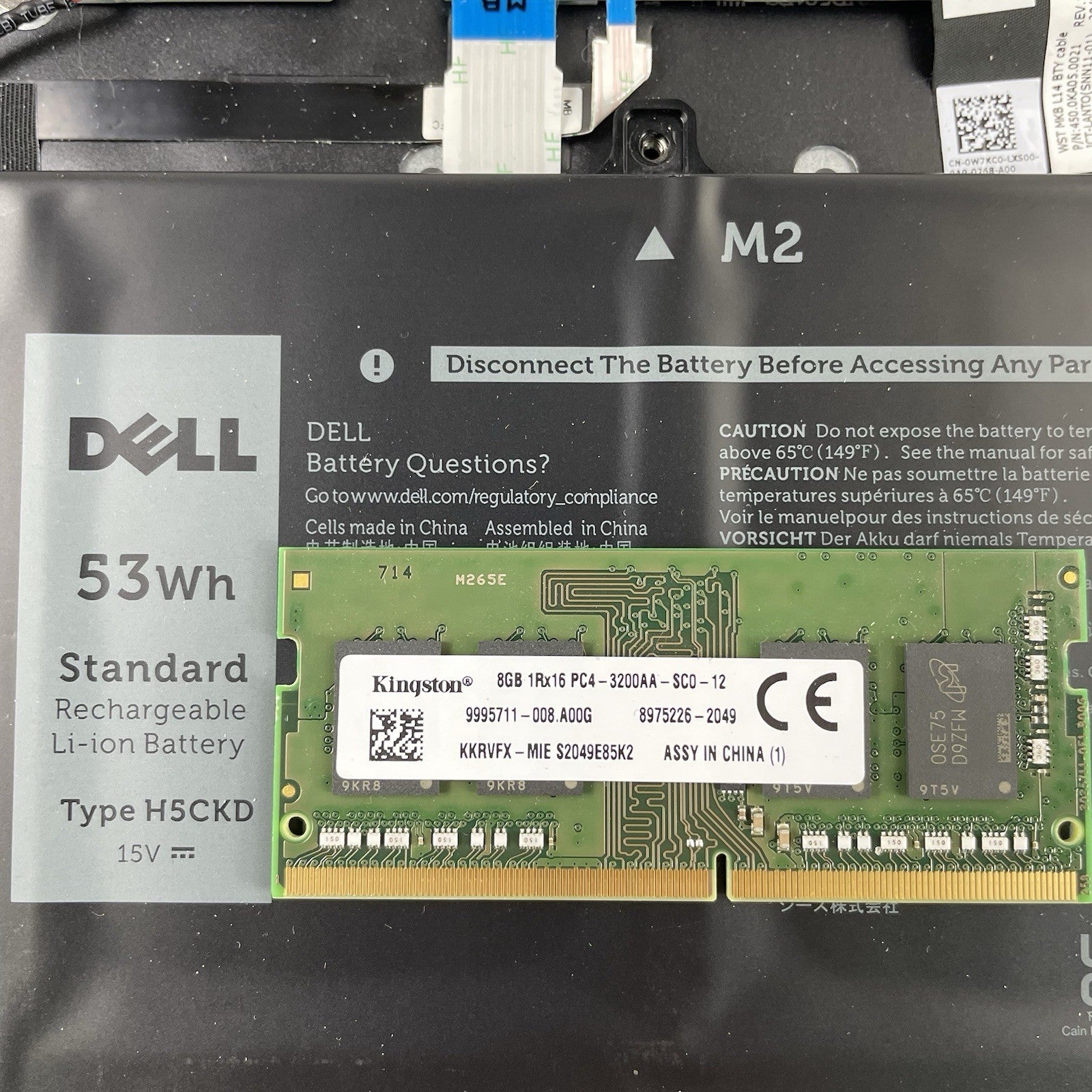 Dell Latitude 3510 15.6" i5-10210U 1.60 GHz 8 GB RAM No SSD/OS/AC - M.2 READ19