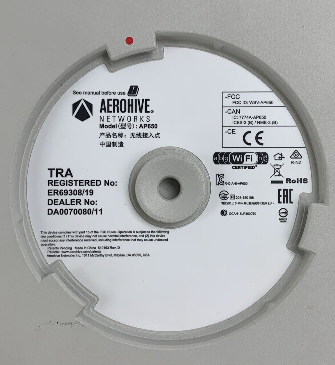 AEROHIVE AP650 Wireless Access Point Tested Reset