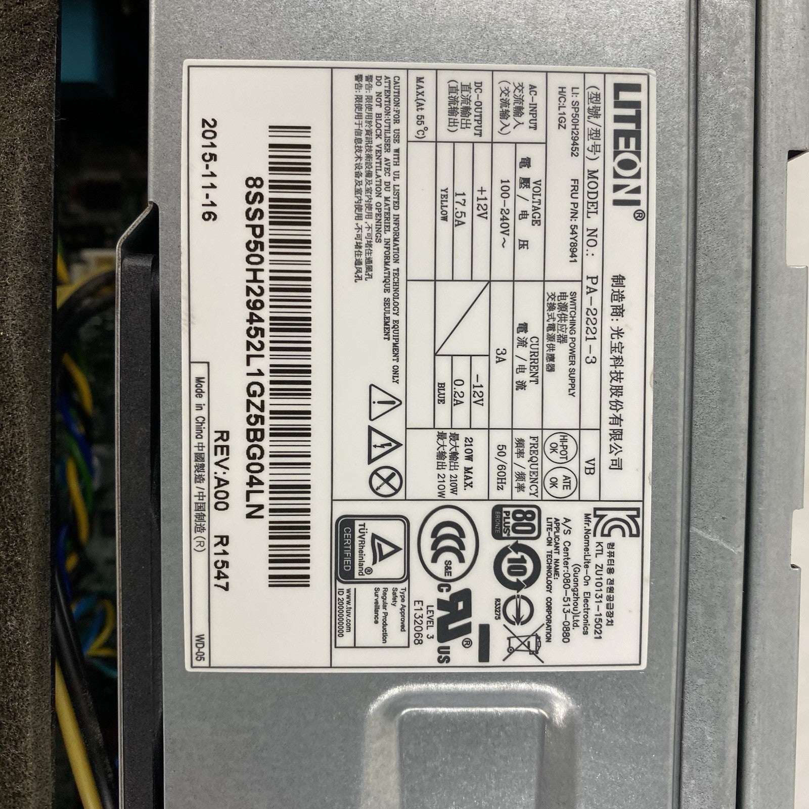 Lenovo ThinkCentre M900 SFF Intel Core i5-6500 3.2Ghz 8GB RAM No HDD No OS