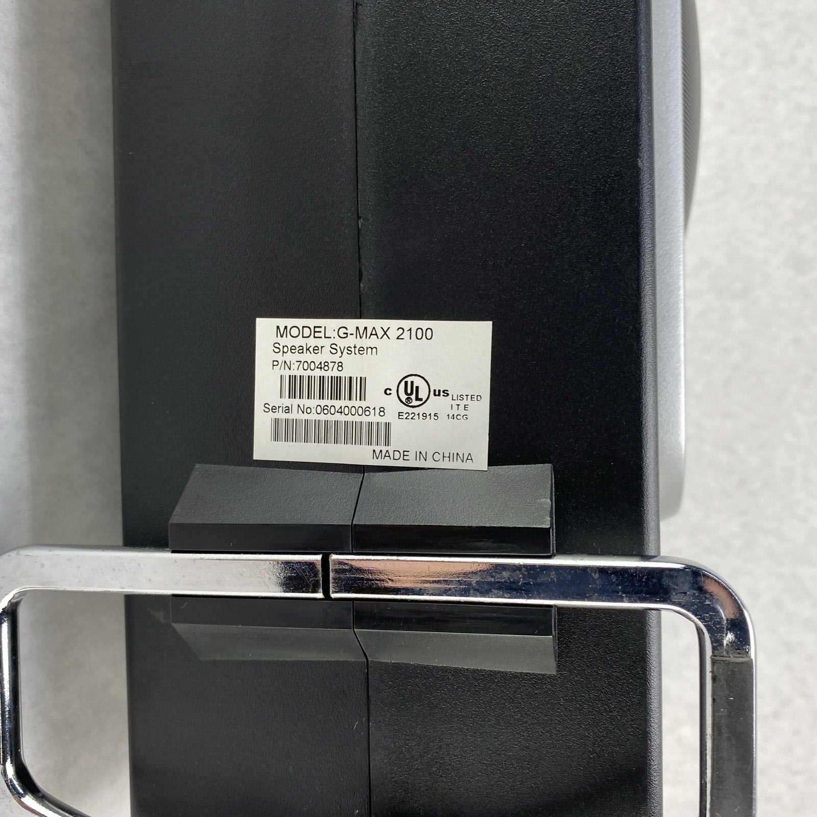 Gateway G-Max 2100 Subwoofer Speaker Tower 7004878