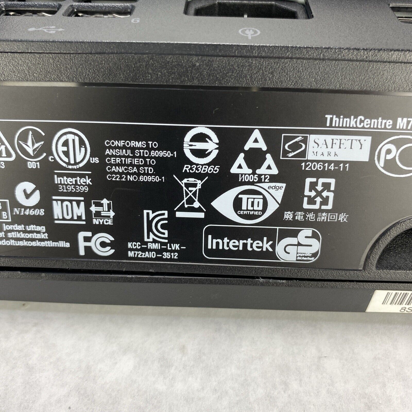 Lenovo ThinkCentre M72z 20" AIO I5-3470S 2.90GHz 4GB RAM No Stand No HDD No OS