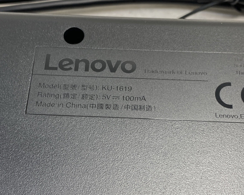 Lenovo Preferred Pro II KU-1619 Wired USB Keyboard - Lot of 5