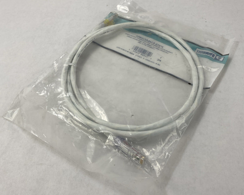 Enhanced Patch Cord CAT 6A PVQ-EU6AC5WH 5ft Cable Lot of  4