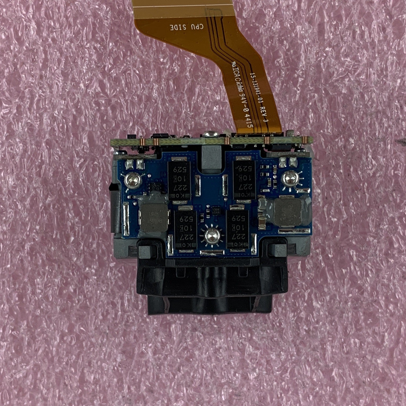 Motorola 20-129757-01 Zebra SE4600 2D Extended Range Scan Engine  DS3578 MC92N0