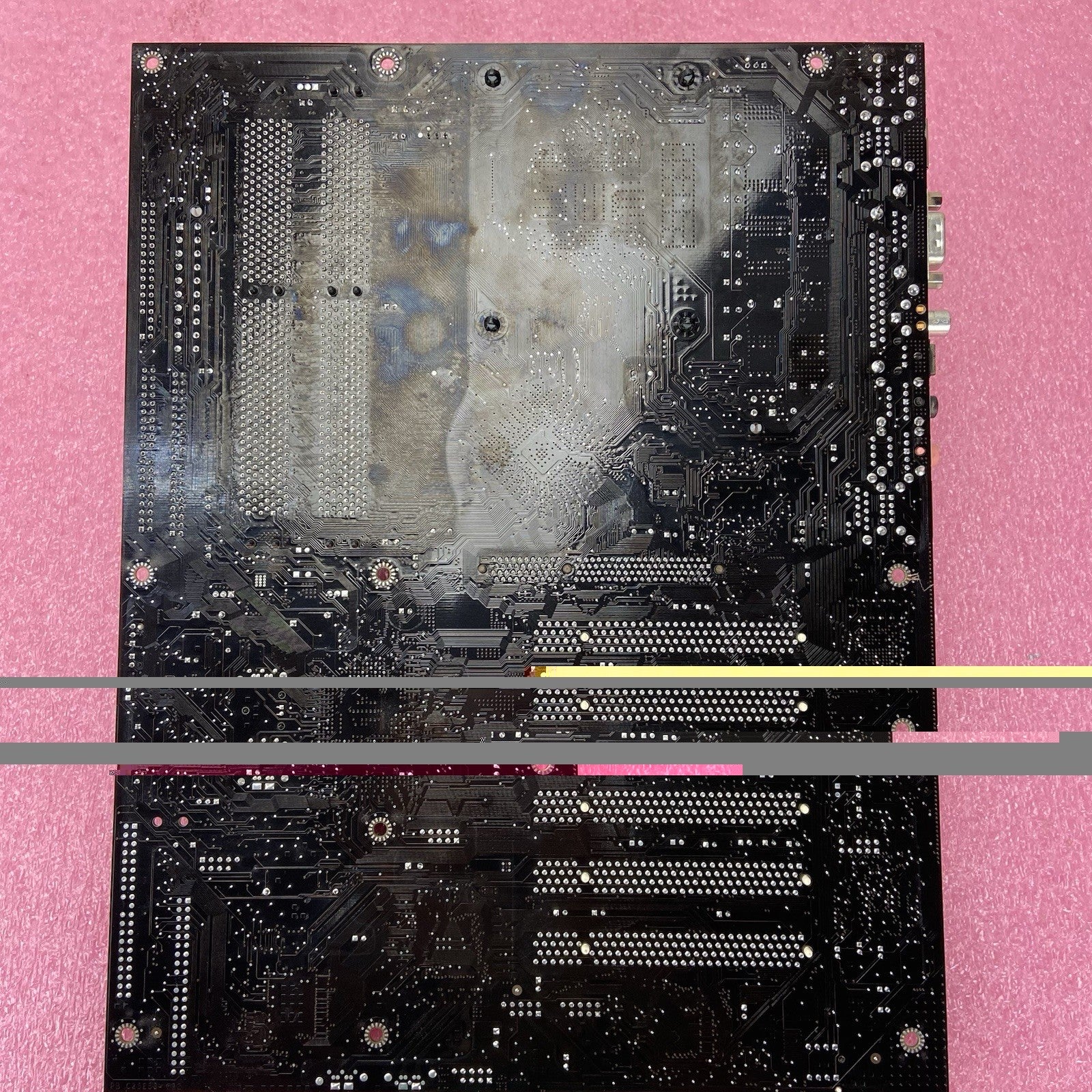 Intel D865PERL Motherboard Intel Pentium 4 2.8GHz 2.5GB RAM w/IO Shield7