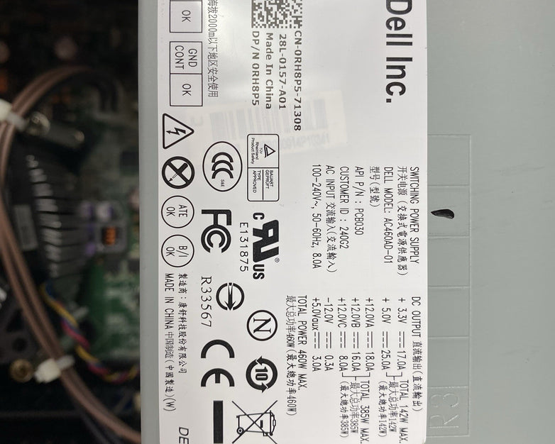 Dell XPS 8500 MT Intel Core i7-3770 3.4GHz 8GB RAM No HDD No OS