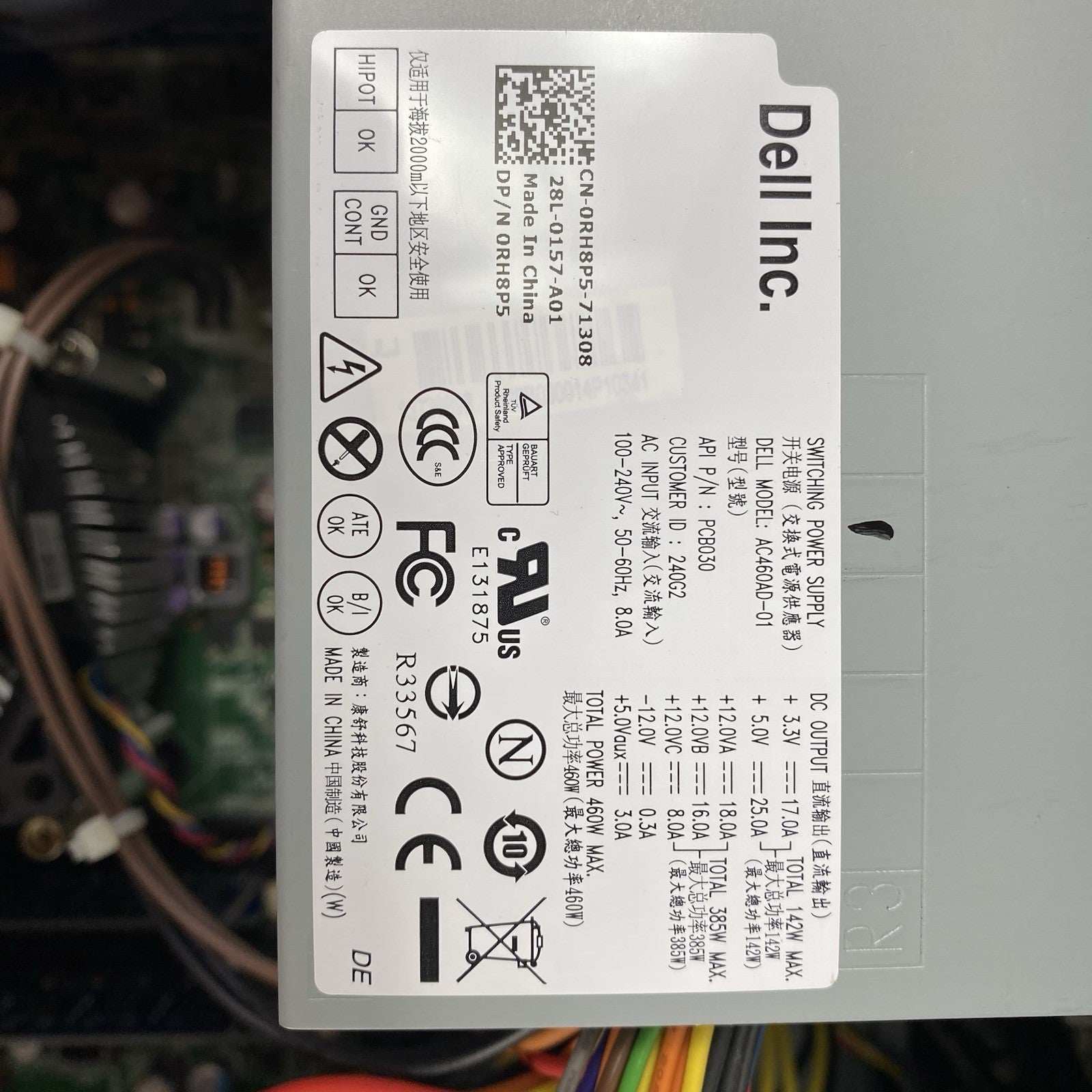 Dell XPS 8500 MT Intel Core i7-3770 3.4GHz 8GB RAM No HDD No OS