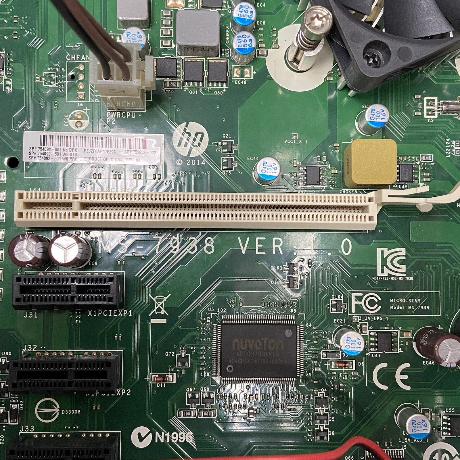 HP ProDesk 405 G2 MT AMD A4-6250T 2GHz 8GB RAM No HDD No OS11
