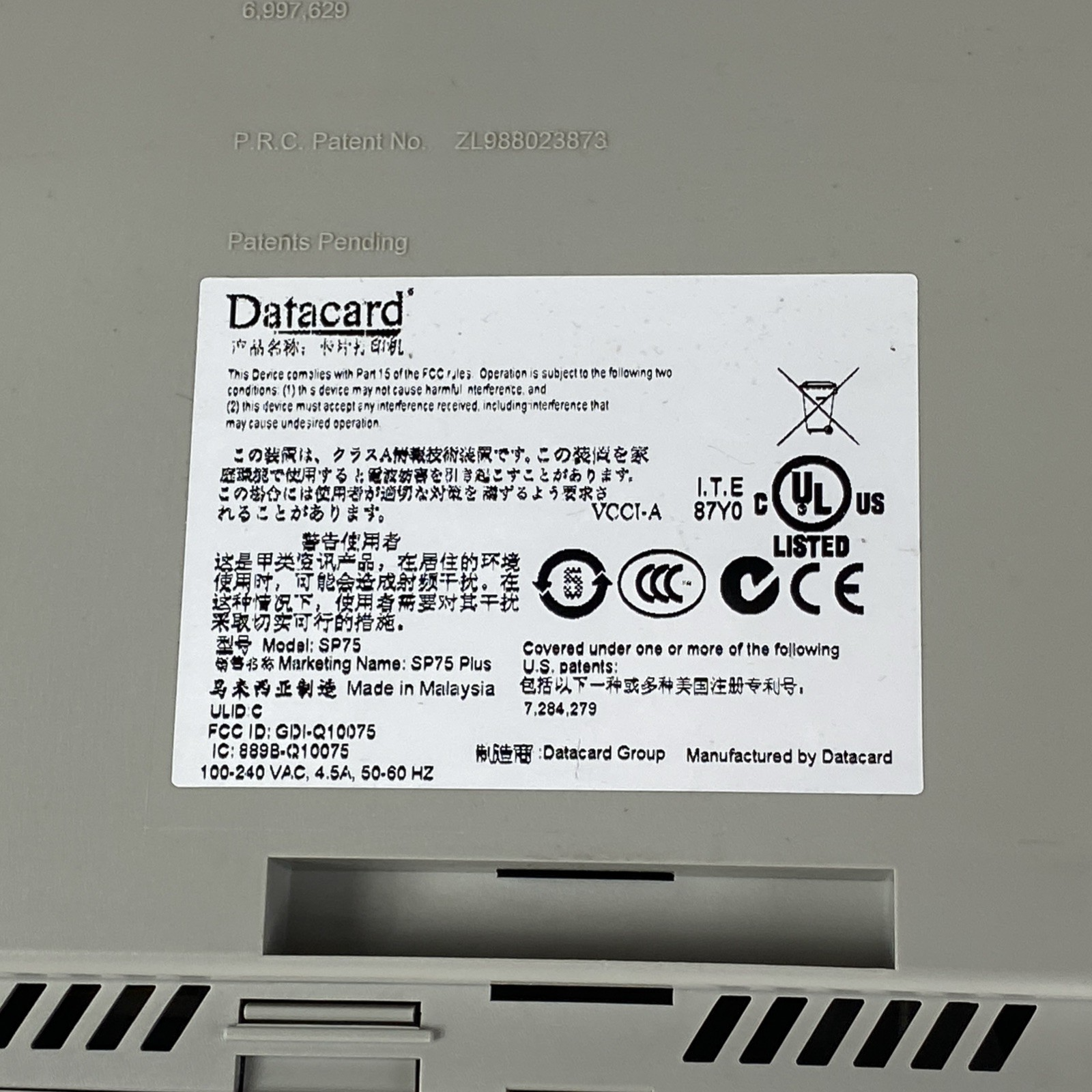Datacard SP75 Plus ID Card Printer