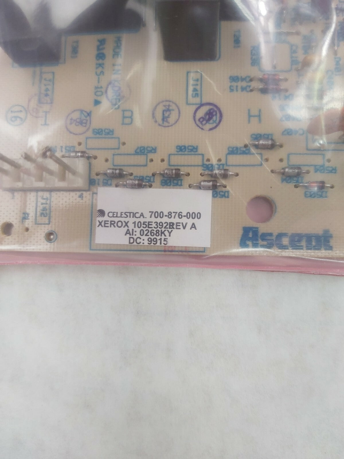 Xerox 105E3920 Power Supply