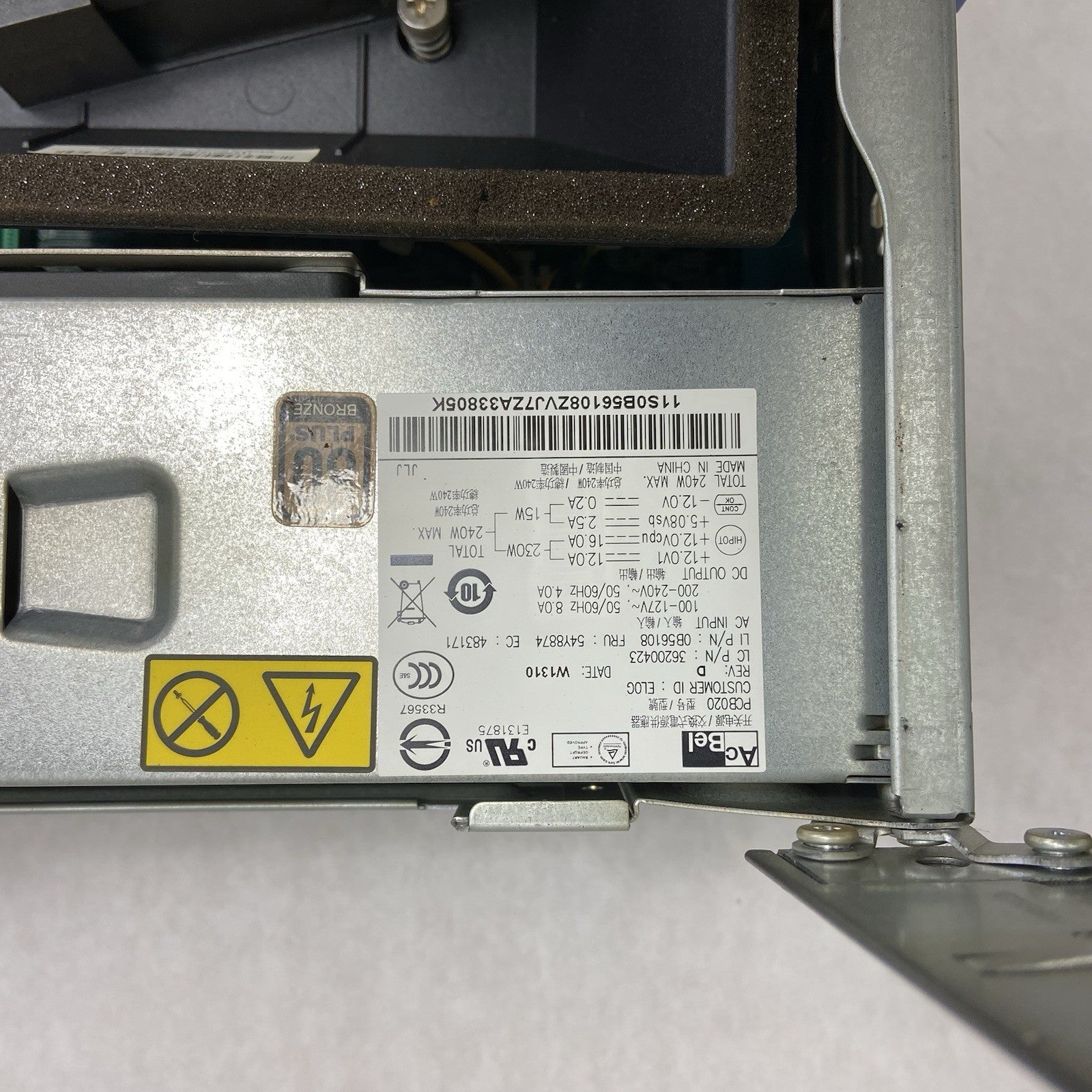 Lenovo ThinkCentre M82 SFF Intel Core i5-3470 3.2GHz 4GB RAM No HDD No OS8