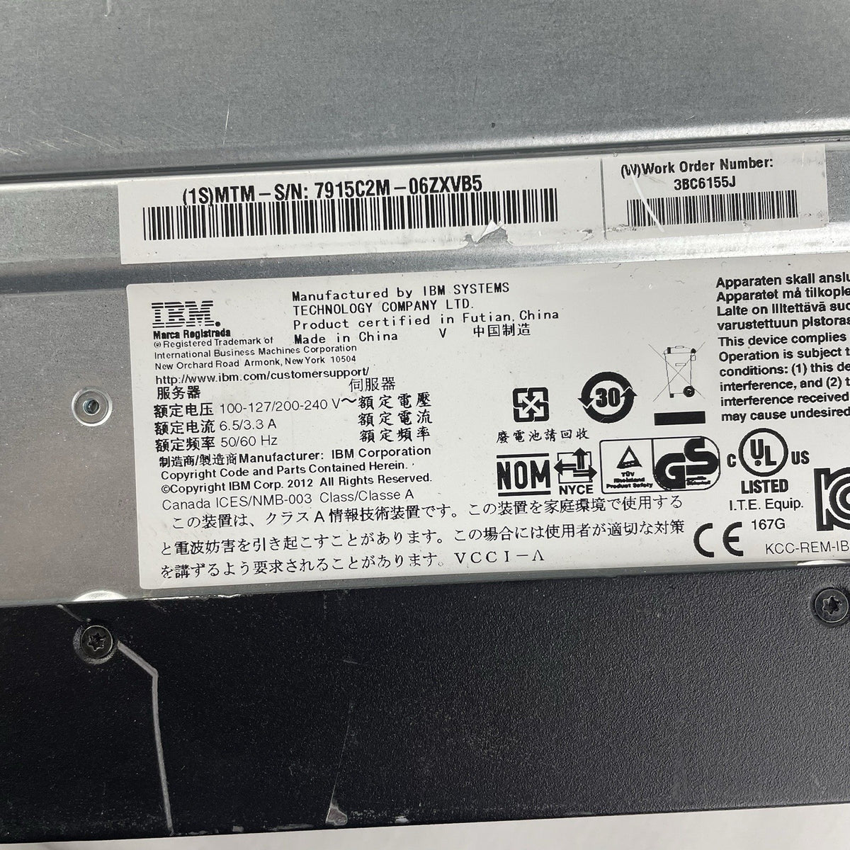 IBM System x3650 M6 AC1 2x Intel Xenon E5-2650 V2 2.6GHz & 16GB RAM - Tested12