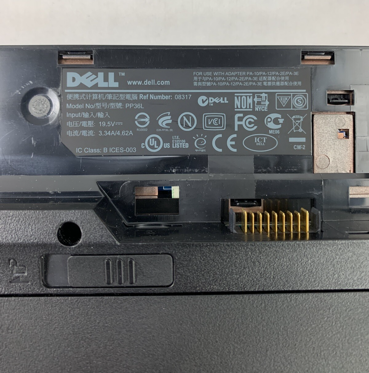 Dell Vostro 1520 Core 2 Duo T6570 2.10 GHz 3 GB Ram No OS No HDD No Batt No AC