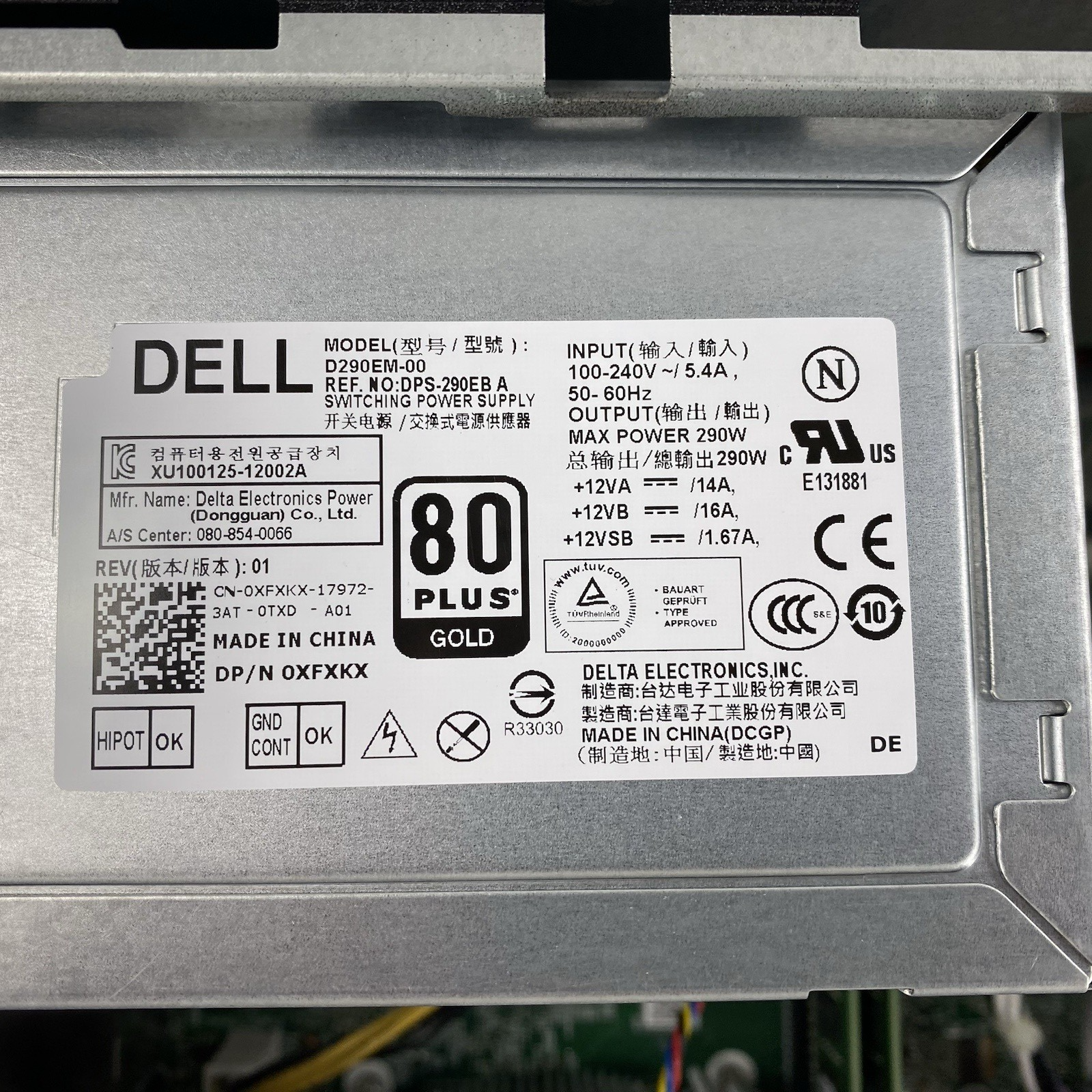 44497421