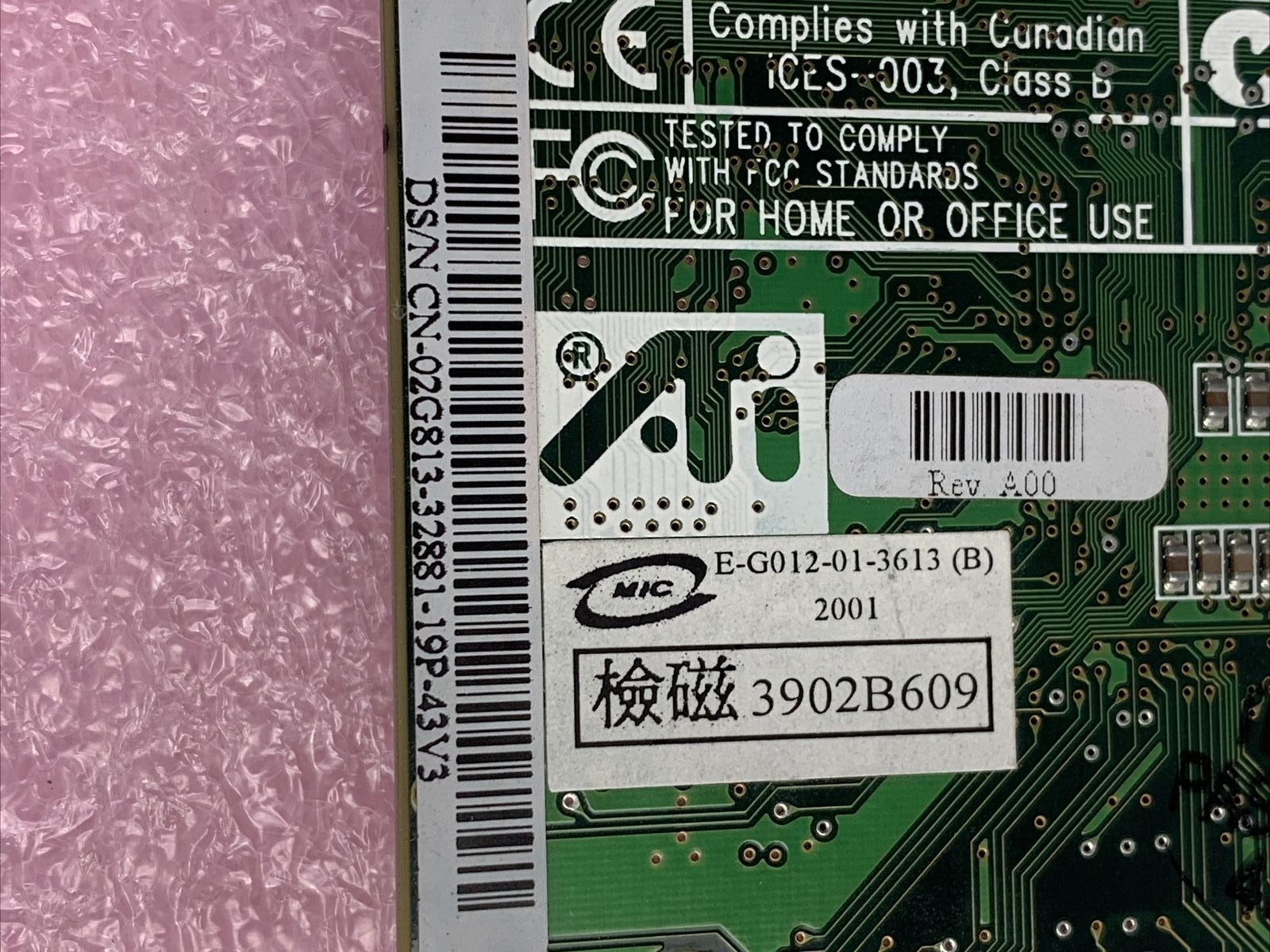 ATI N625 (PN 109-81100-02) AGP Video Graphics Card