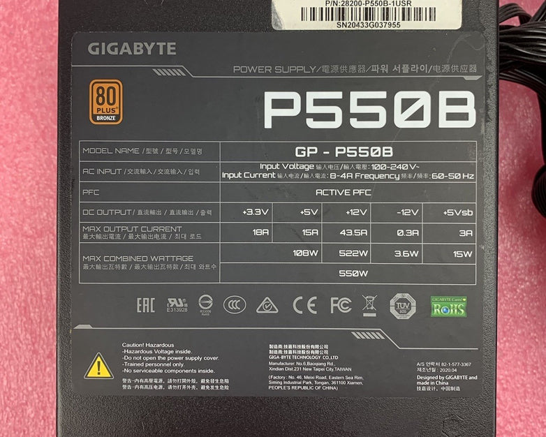 Gigabyte GP-P550B 550W Desktop Power Supply