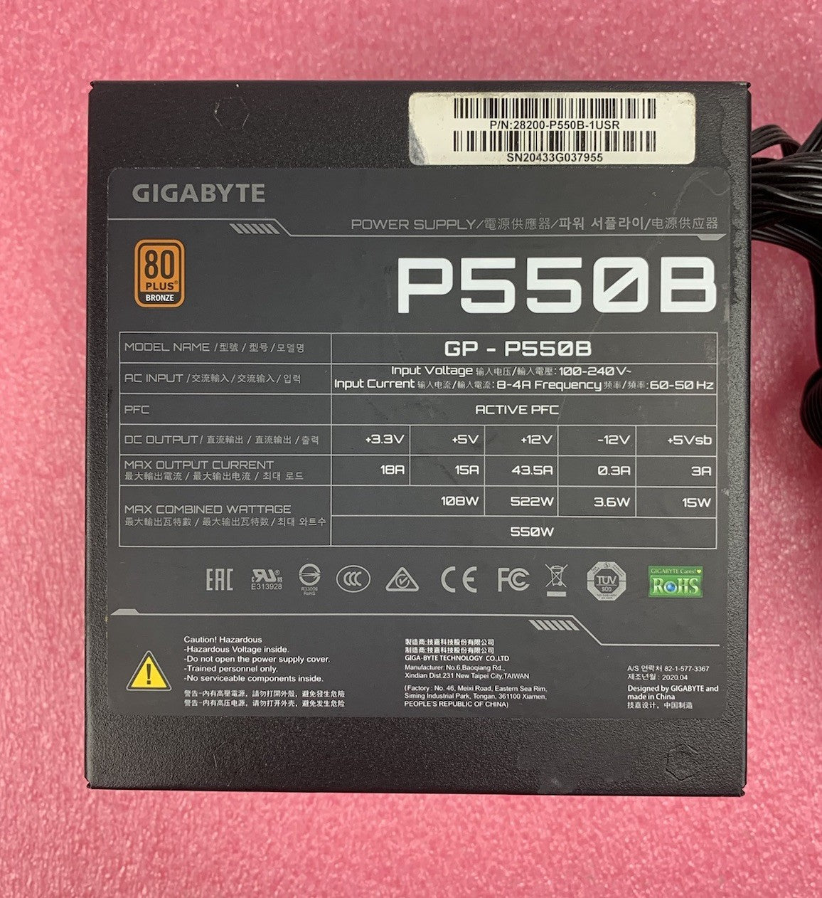 Gigabyte GP-P550B 550W Desktop Power Supply
