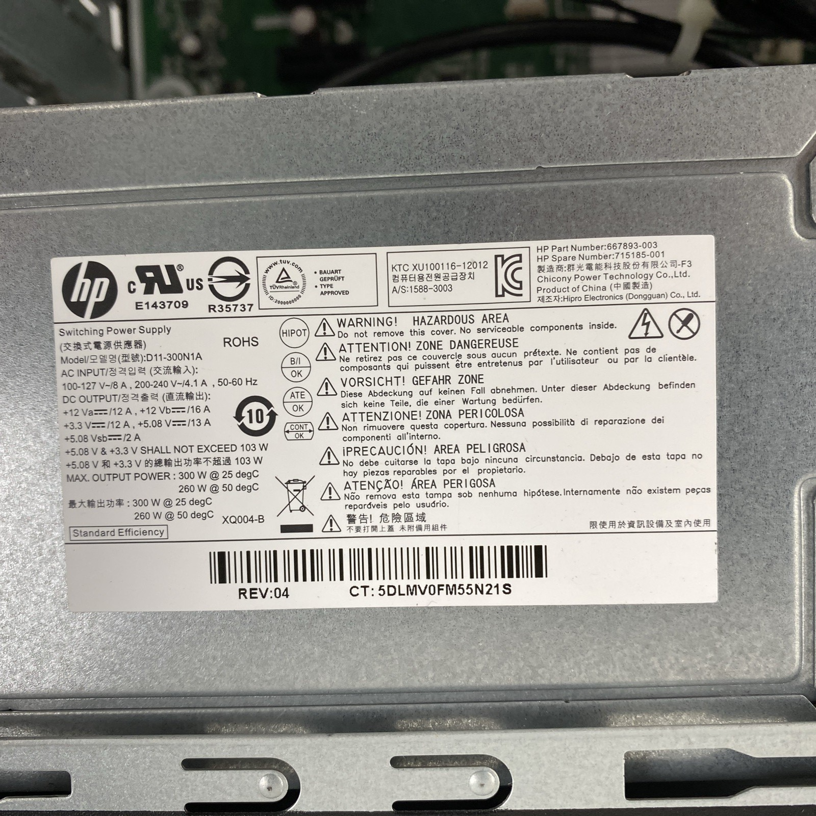 HP Pavilion 500-281 MT Intel Core i3-4130 3.40GHz 8GB RAM No HDD No OS