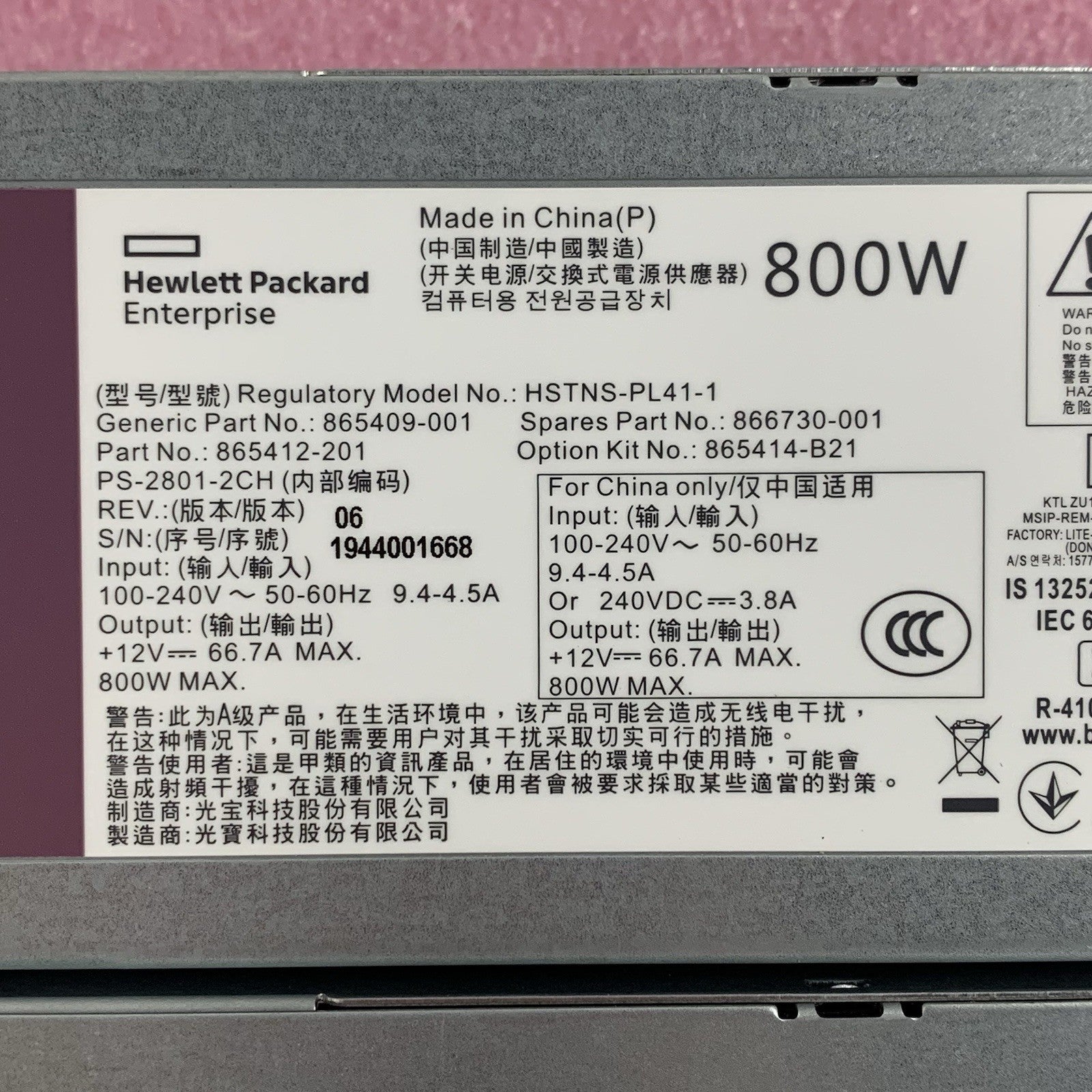 HP  HSTNS-PL41 800W Flex Slot Platinum Hot Plug Power Supply Lot of 2x3