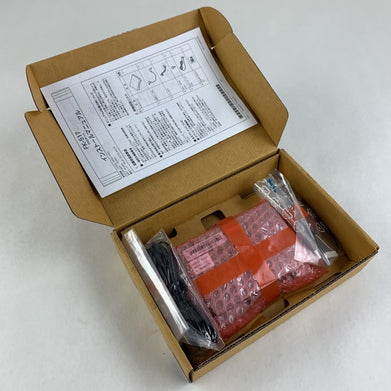 Konica Minolta FAX FK-517 Box Opened