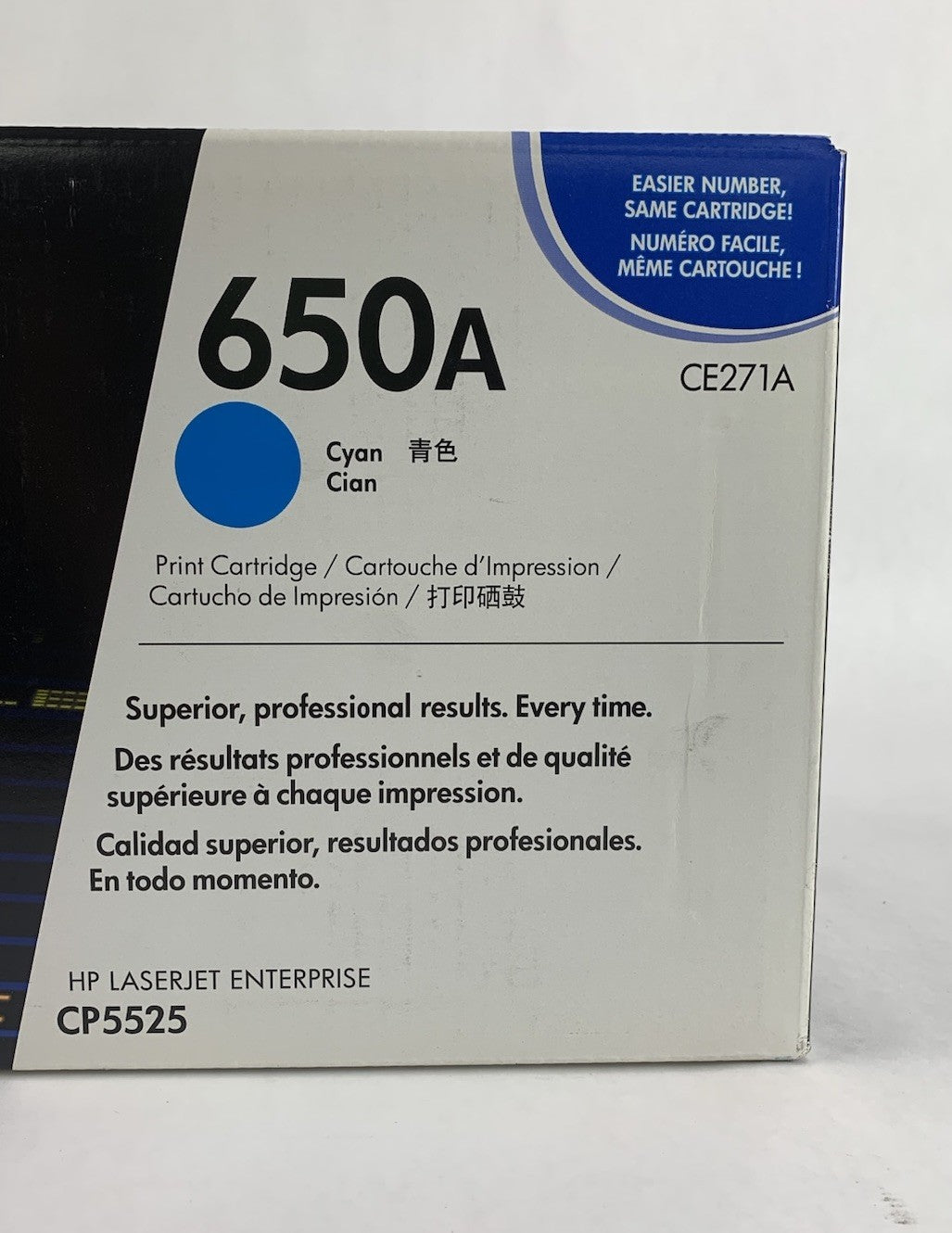 HP LaserJet 650A CE271A Cyan Toner Cartridge Exp: Jul 20142